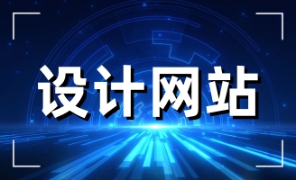 ͨ䓽Y(ji)(gu)